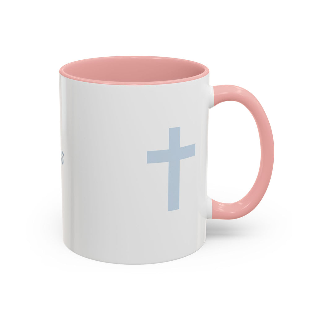 Psalm 46:5 Faith Coffee Mug — Minimal Cross Accent (11/15oz)