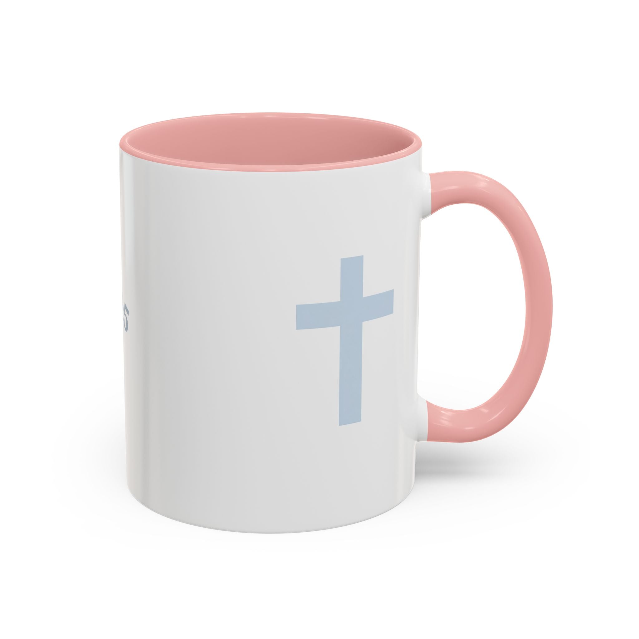 Psalm 46:5 Faith Coffee Mug — Minimal Cross Accent (11/15oz)