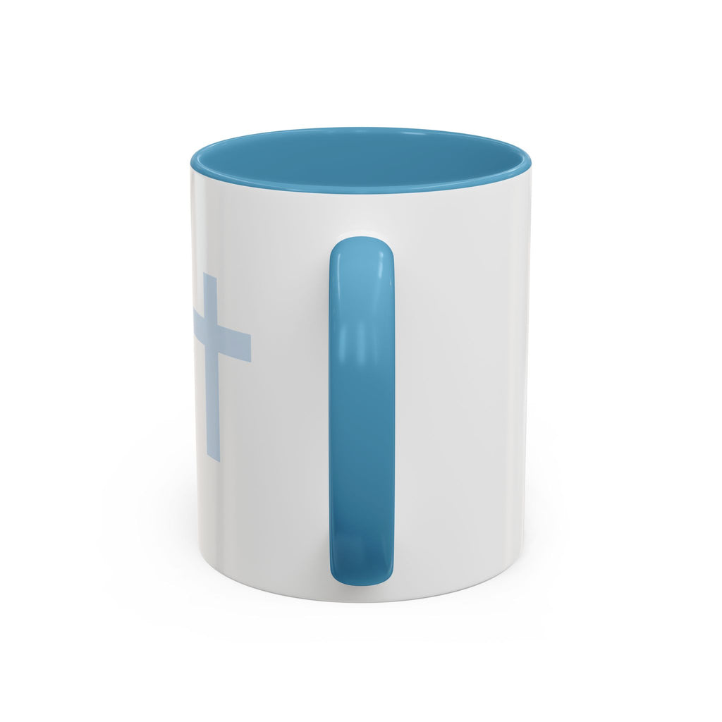 Psalm 46:5 Faith Coffee Mug — Minimal Cross Accent (11/15oz)