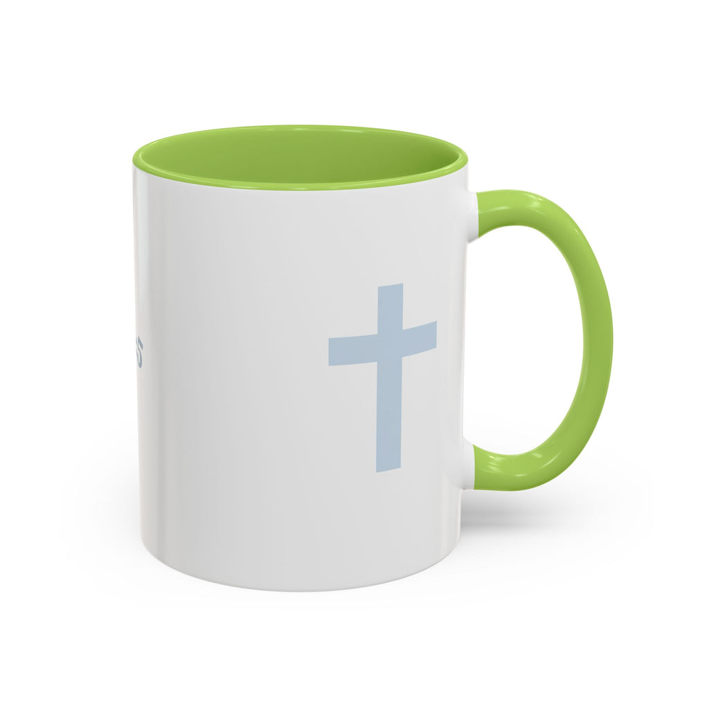 Psalm 46:5 Faith Coffee Mug — Minimal Cross Accent (11/15oz)