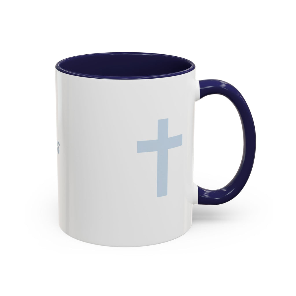 Psalm 46:5 Faith Coffee Mug — Minimal Cross Accent (11/15oz)