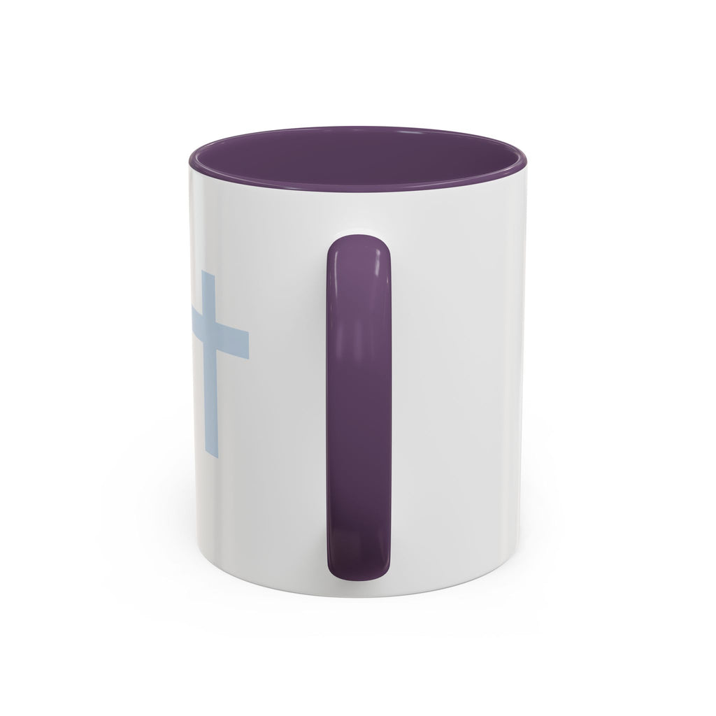 Psalm 46:5 Faith Coffee Mug — Minimal Cross Accent (11/15oz)