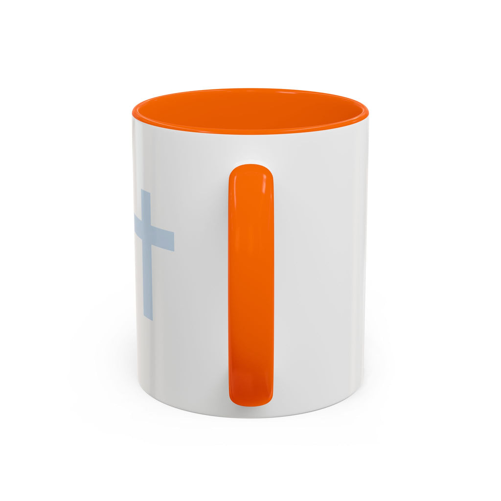 Psalm 46:5 Faith Coffee Mug — Minimal Cross Accent (11/15oz)