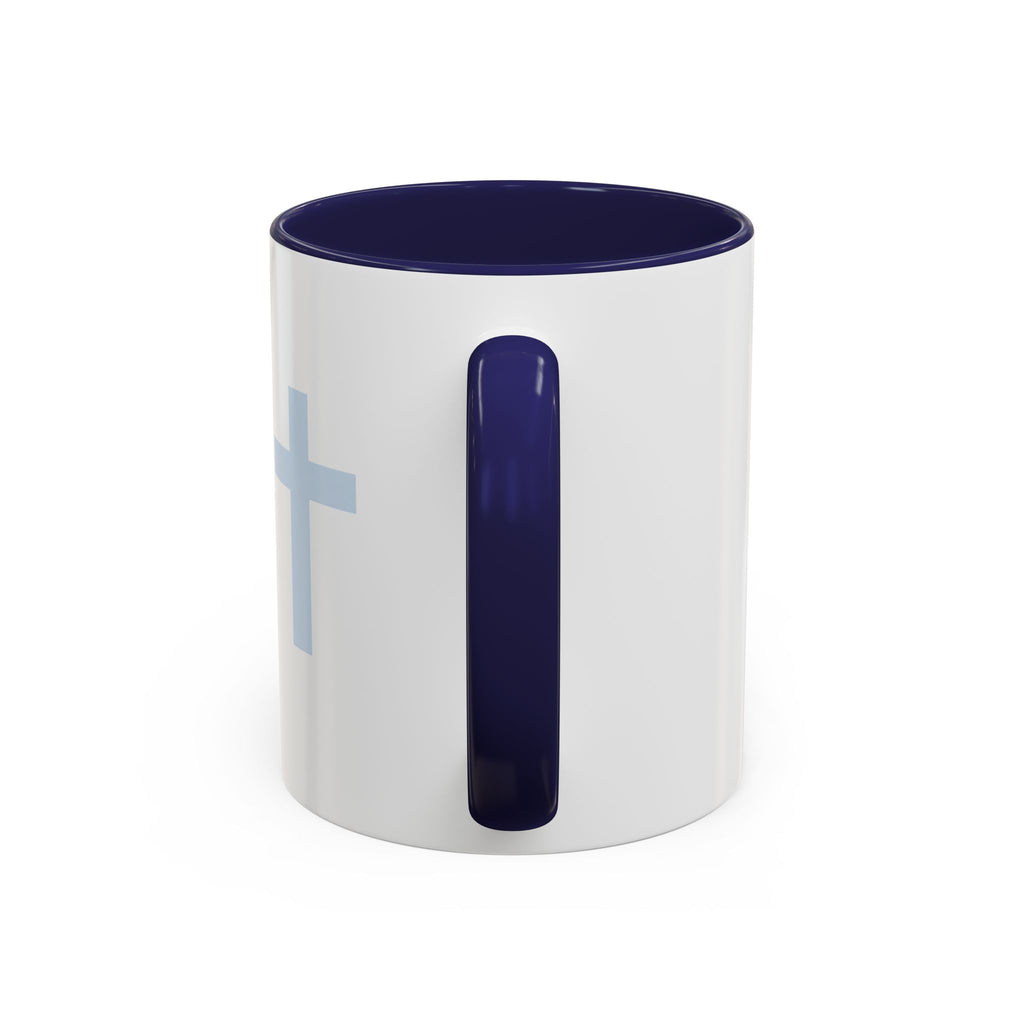 Psalm 46:5 Faith Coffee Mug — Minimal Cross Accent (11/15oz)
