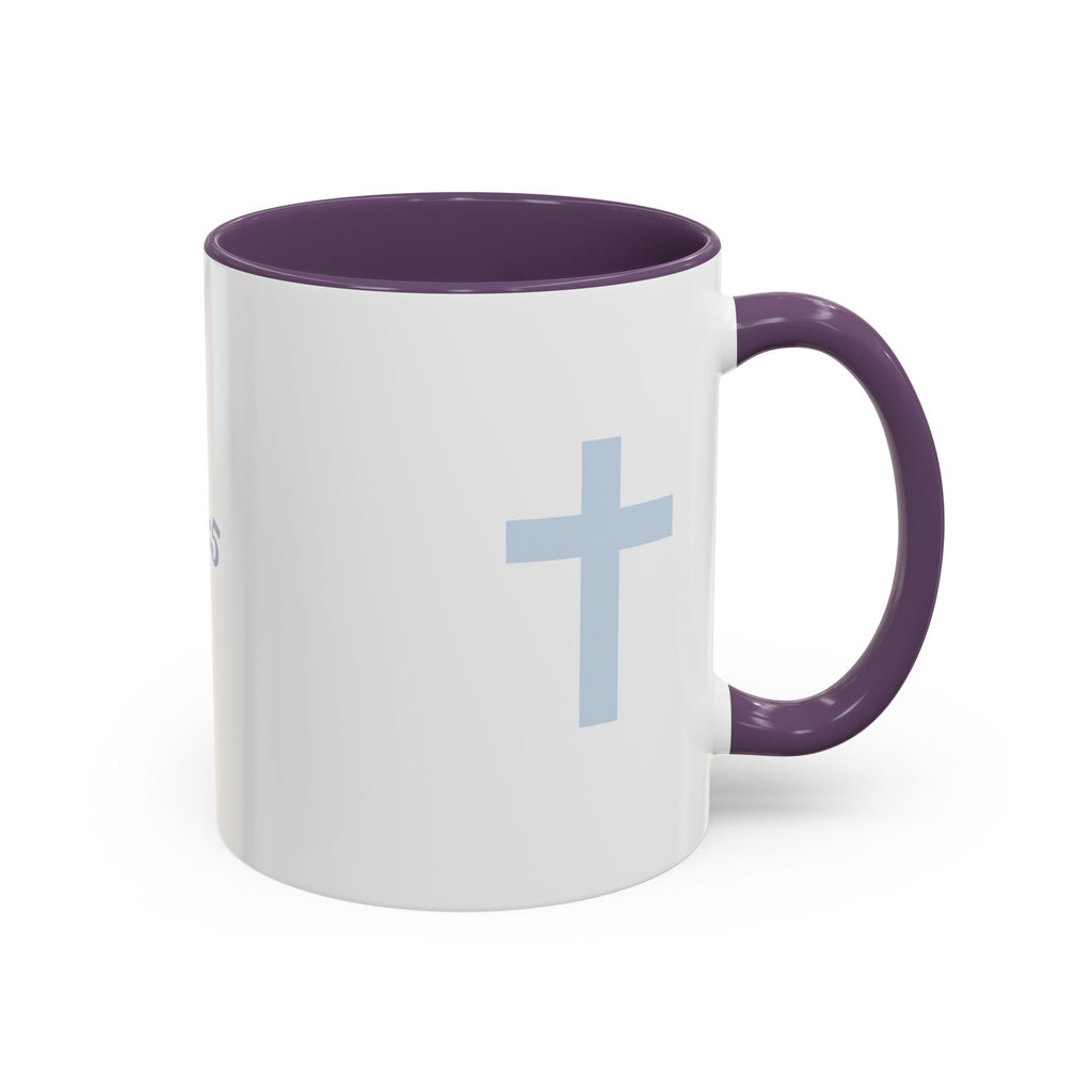 Psalm 46:5 Faith Coffee Mug — Minimal Cross Accent (11/15oz)