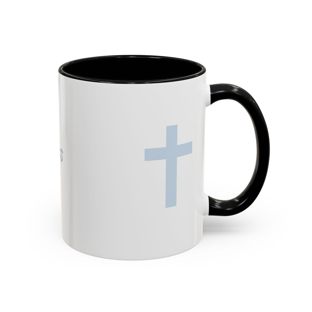 Psalm 46:5 Faith Coffee Mug — Minimal Cross Accent (11/15oz)
