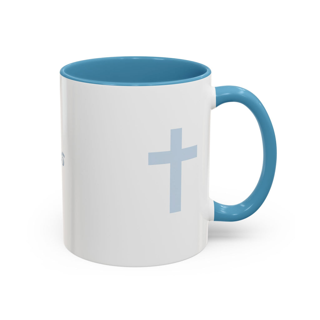 Psalm 46:5 Faith Coffee Mug — Minimal Cross Accent (11/15oz)