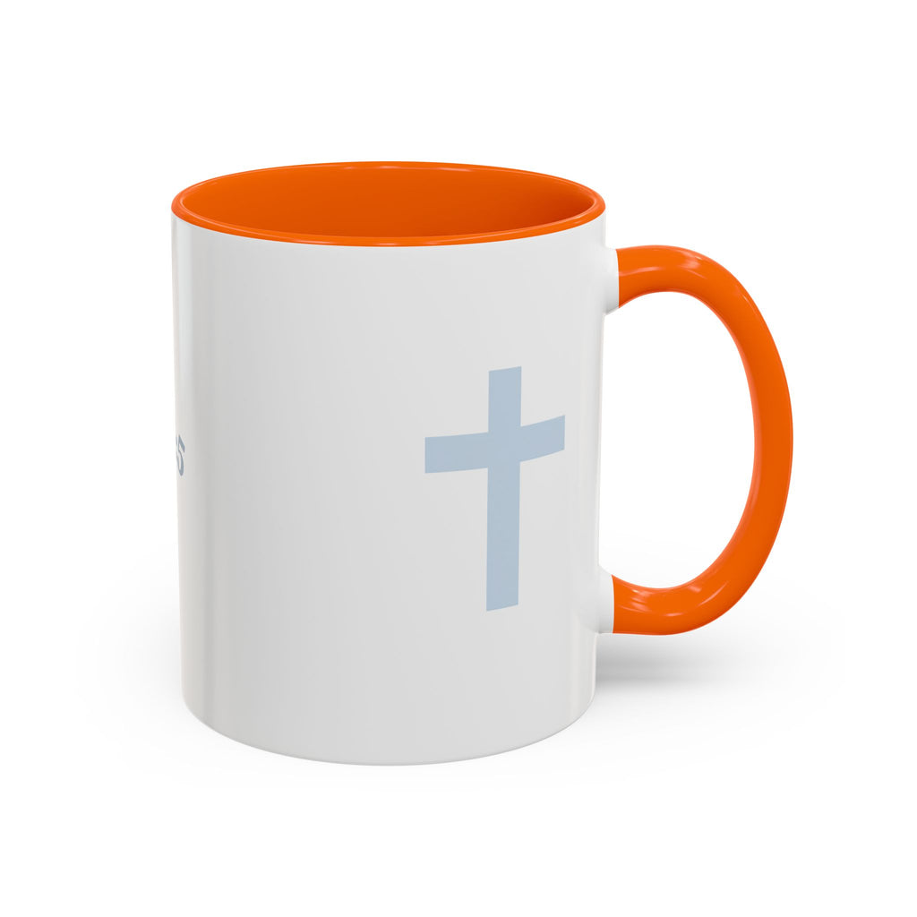 Psalm 46:5 Faith Coffee Mug — Minimal Cross Accent (11/15oz)